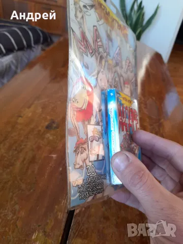 Стара игра,карти за игра Магаре, снимка 4 - Други ценни предмети - 48653084