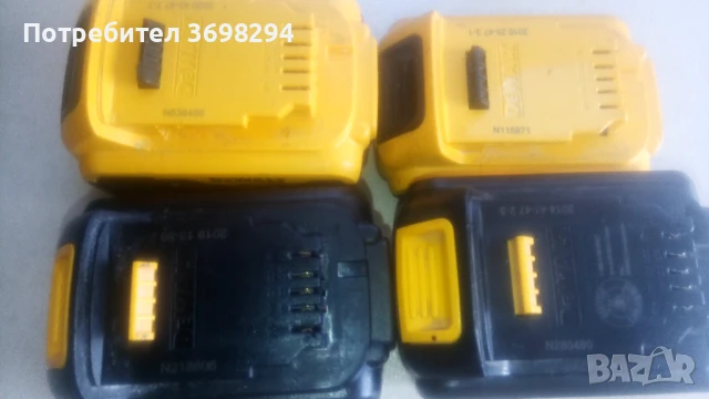 Батерии dewalt, снимка 2 - Други инструменти - 50940511