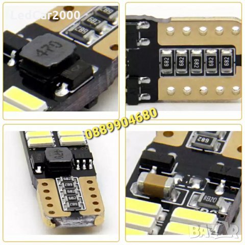 Лед Крушки LED T10 *CANBUS* (12-24v.), снимка 3 - Аксесоари и консумативи - 32083037