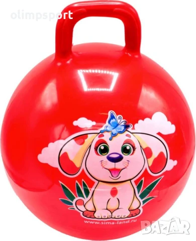 топка ХОП ХОП СИМА.RU 40-50 см нова различни цветове​, снимка 8 - Детски топки - 50720895