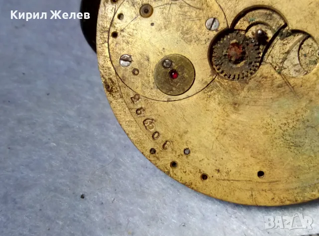 Compensation Balance МЕХАНИЗЪМ от СТАР ШВЕЙЦАРСКИ ПРЕЦИЗЕН ДЖОБЕН ЧАСОВНИК със ЗДРАВ БАЛАНС 44363, снимка 5 - Антикварни и старинни предмети - 48623468