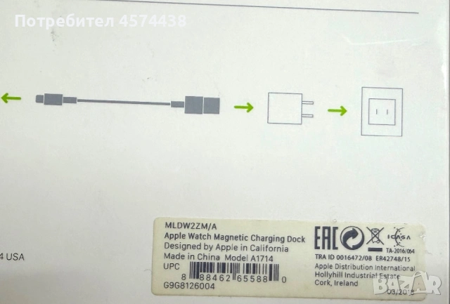 Оригинално Apple Dock Зарядно Поставка за Apple Watch Часовник , снимка 9 - Аксесоари за Apple - 54000719