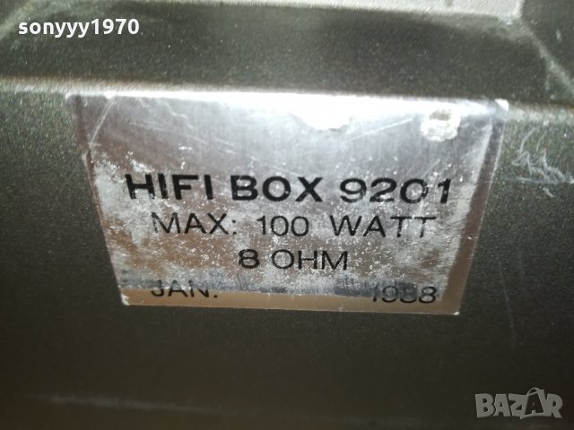 ADYSON HIFI BOX 9201 100WATT//8OHM 1909211852, снимка 16 - Тонколони - 34185480