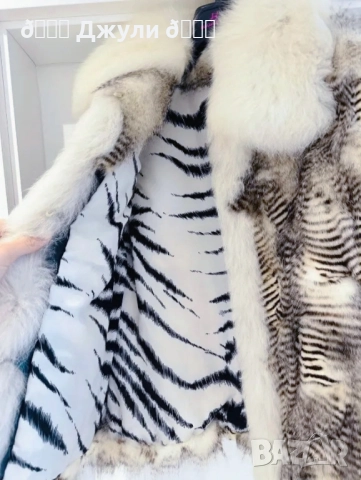 Елек с естествен косъм от рис и полярна лисица, снимка 10 - Елеци - 51654904