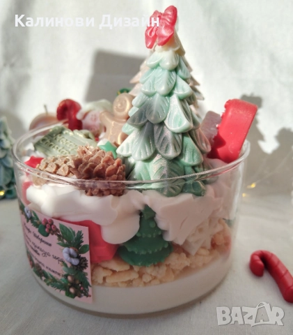 Соева свещ Зимна приказна гора , снимка 4 - Други стоки за дома - 52417229