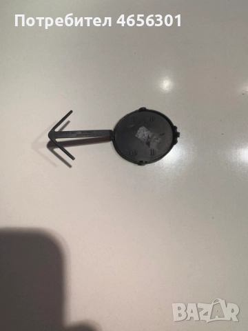 Капачка на предна броня на куката за теглене на Пежо Peugeot 508 само за 50лв. 9688557077, снимка 2 - Части - 52487266