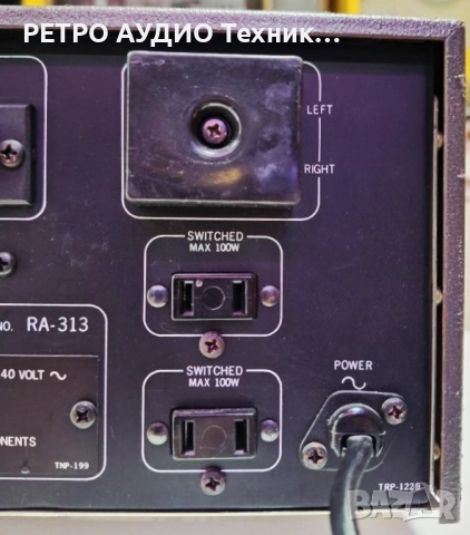 Винтидж сет на марката Rotel Състоящ се от усилвател mod. RA-313 и тунер mod. RT-725 , снимка 11 - Ресийвъри, усилватели, смесителни пултове - 51696253