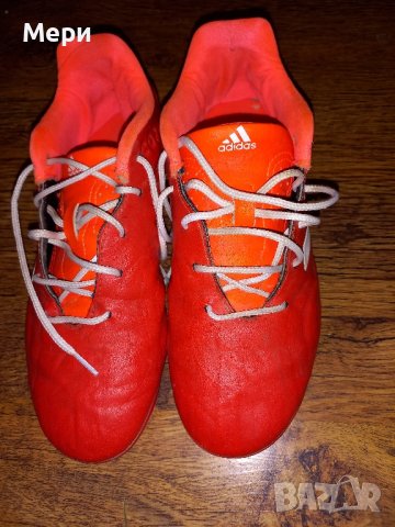 Бутонки Адидас 