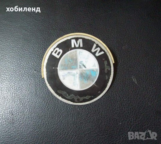 емблема БМВ в Аксесоари и консумативи в гр. Пловдив - ID39125803 — Bazar.bg