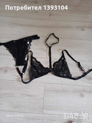 Ново секси бельо Л размер