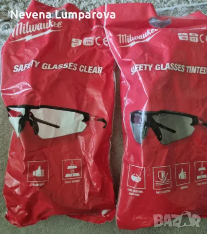 Работни защитни очила , снимка 2 - Аксесоари и консумативи - 49580861
