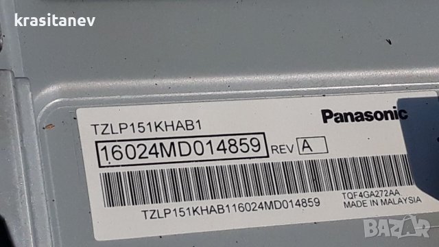 Panasonic TX-49DS503E на части , снимка 12 - Телевизори - 37869717