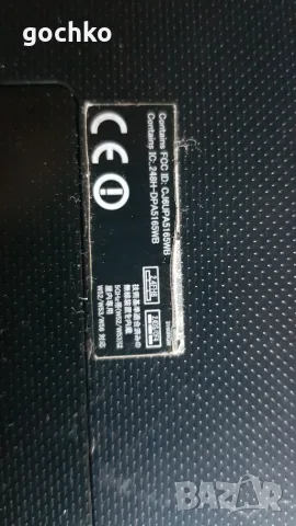 TOSHIBA Satellite L50-B-1DL, снимка 8 - Лаптопи за работа - 56071325