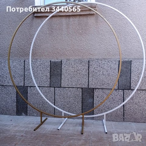 Метална арка ринг , снимка 1 - Декорация - 39945913