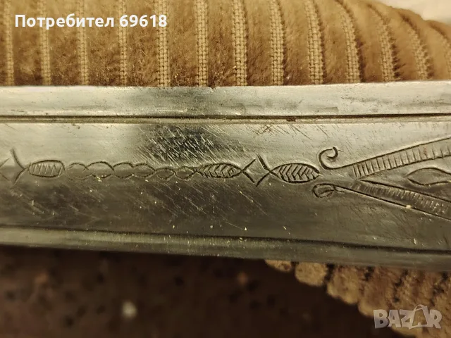 стар нож за колекция , снимка 5 - Ножове - 56014279