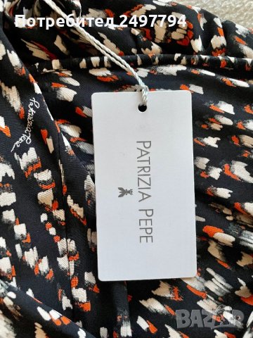 Рокля Patricia Pepe, снимка 6 - Рокли - 42544425