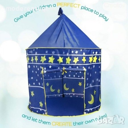 Детска палатка тип замък за игра, снимка 4 - Играчки за стая - 42281927