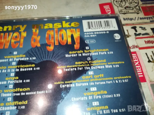 HENRY MASKE CD 2103250834, снимка 10 - CD дискове - 49580443