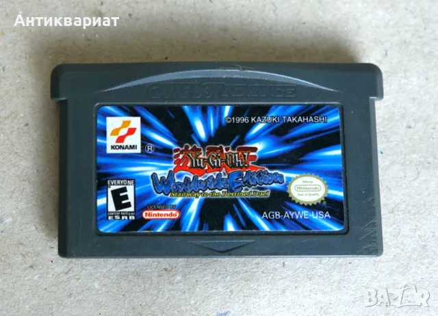 Yu-Gi-Oh Worldwide Edition игра за Nintendo Game Boy Advance, снимка 1