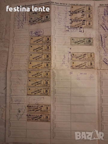 Антикварна фактура за машина "Singer", снимка 9 - Колекции - 53901454