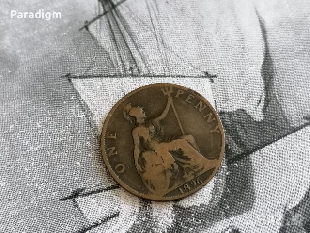 Монета - Великобритания - 1 пени | 1896г.