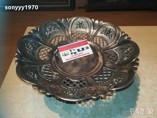 фруктиреа 30х13см 0202211719, снимка 2 - Колекции - 31655399