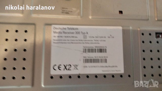 T Home media Receiver 300, снимка 3 - Друга електроника - 30074092