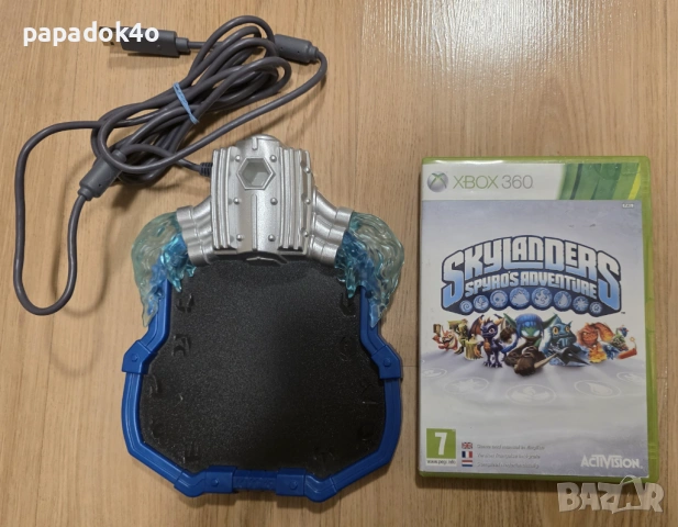 Xbox Skylanders Portal of power
