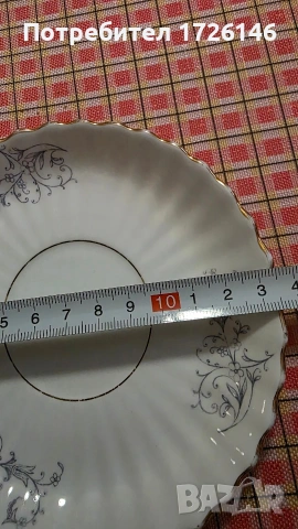 Порцеланов сервиз за кафе с позлата Rorstrand Швеция , снимка 7 - Сервизи - 54035429