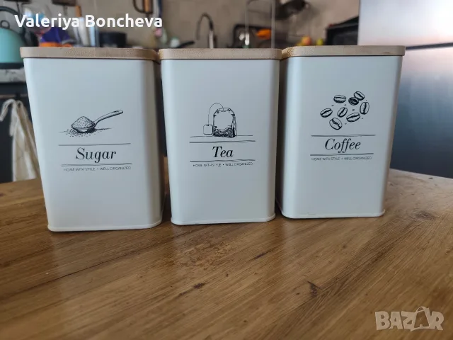 комплект метални кутии за захар, чай и кафе