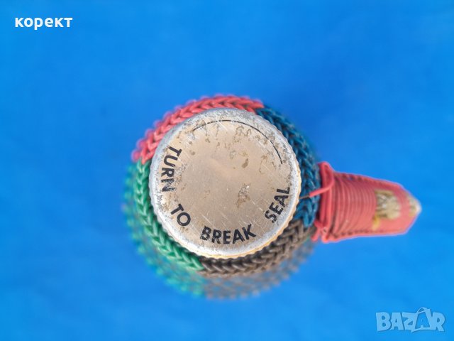 Стар  галон  Teachers , снимка 6 - Антикварни и старинни предмети - 42388669