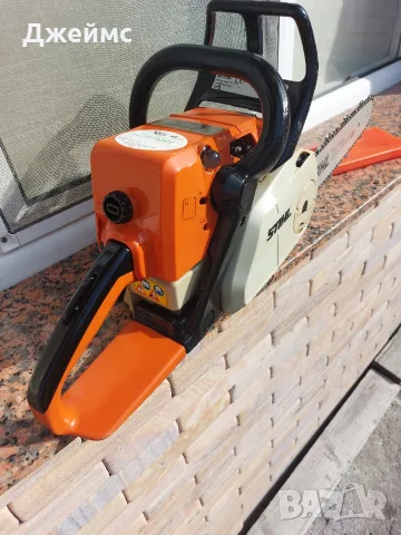 Верижен трион STIHL 025 C , снимка 11 - Градинска техника - 56437128