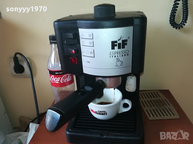 delonghi 15bar КАФЕмашина, снимка 6 - Кафемашини - 29227671