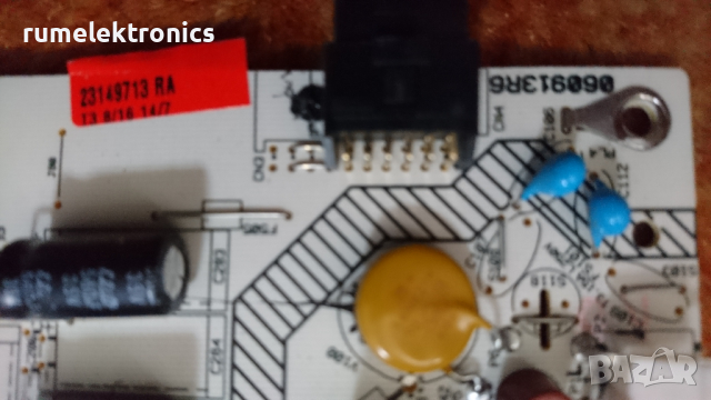 PHILIPS 40HFL2819D/12 на части, снимка 5 - Части и Платки - 44731561