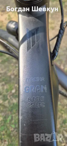 KTM Macina Gran 28" рамка L, снимка 14 - Велосипеди - 56459385