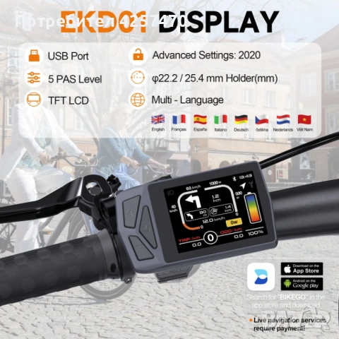 Тongsheng TSDZ16 48V 1000W Mid Drive Motor Kit. Кит за електрифициране на велосипед, снимка 5 - Части за велосипеди - 53899665