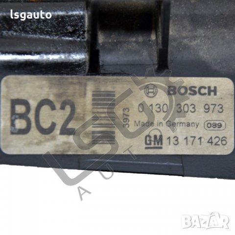 Дифузьор Opel Zafira B 2005-2014 Z191121N-87, снимка 4 - Части - 34992448