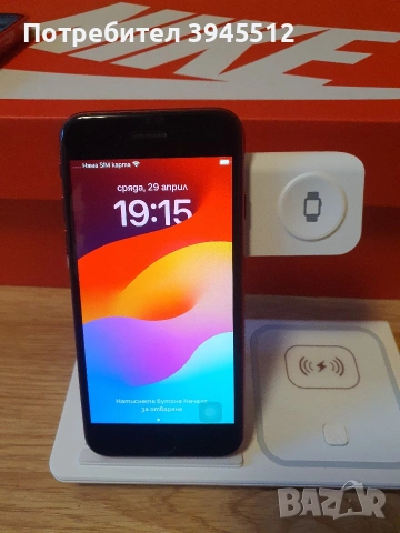 iphone se 2020 256 red product , снимка 2 - Apple iPhone - 54357859