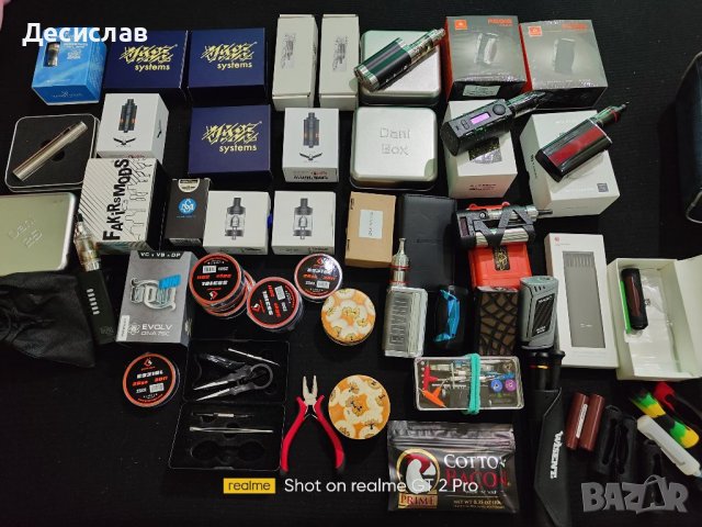 Оригинална vape техника Flash Dani Box Byka Odin DNA 75   , снимка 5 - Електронни цигари - 38033682