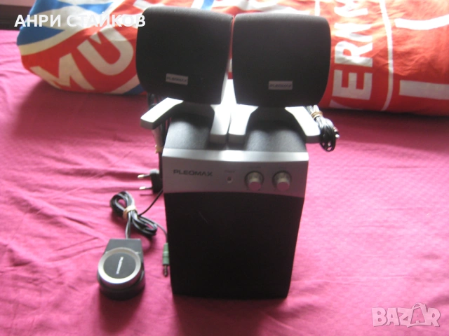 Продавам pleomax 2-1Ch multimedia speaker sistem, снимка 2 - Други - 54189779