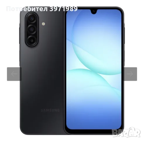 Смартфон GSM SAMSUNG GALAXY A17 5G A176 BLACK 6.70 ", 128 GB, RAM 4 GB, 50+5+2 MP, 5G
