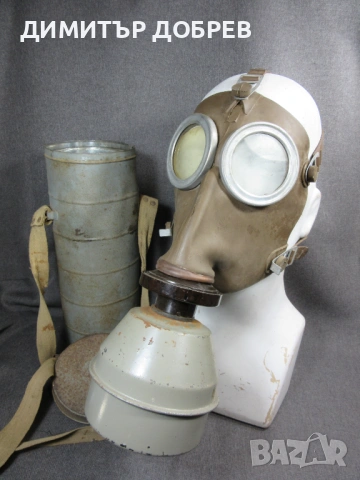 АНТИКВАРЕН ВОЕНЕН ПРОТИВОГАЗ МОДЕЛ L.702 – ПЪЛЕН КОМПЛЕКТ С КУТИЯ