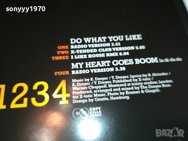 french affair do what you like cd 2204231746, снимка 14 - CD дискове - 40449943