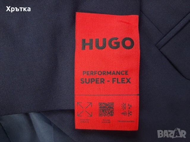 Hugo Boss Artim204x - Оригинално мъжко сако размер 48 / M, снимка 9 - Сака - 54159070