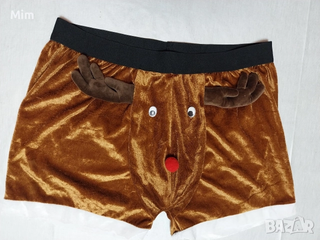 XL Мъжки боксер Елен , снимка 2 - Бельо - 52598895