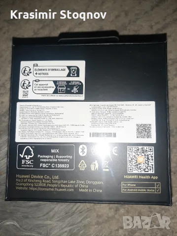 Samsung Galaxy A57 128GB Gray+Smart Watch Huawei GT 6 46mm Black Rubber, снимка 3 - Samsung - 55935594