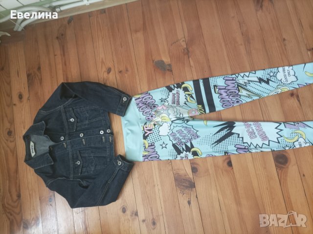 Дънкови якета и клин, снимка 7 - Якета - 42428217