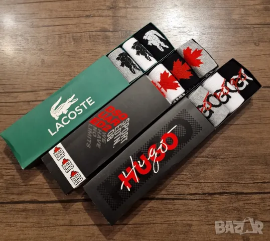 Страхотни мъжки чорапи 6 бр кутия, снимка 8 - Други - 47844206