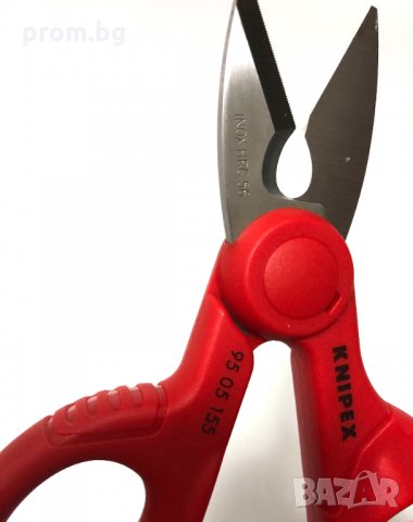 Knipex електричарска ножица, кабелорез, резачки, внос от Германия, снимка 7 - Други инструменти - 31540915