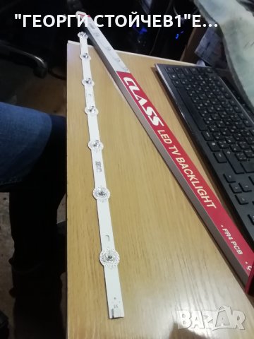 550DLED_SLM_REV01_20141223, снимка 3 - Части и Платки - 31747728